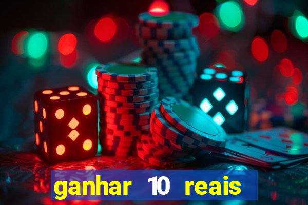 ganhar 10 reais agora no pix